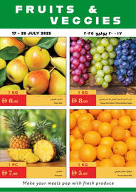 Istanbul Supermarket catalogue week 29 Page 29