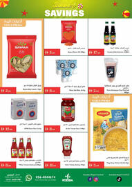 Istanbul Supermarket catalogue week 29 Page 8