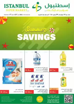 Istanbul Supermarket catalogue (valid until 23-07)