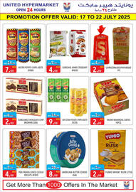 United Hypermarket catalogue week 29 Page 11