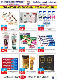 United Hypermarket catalogue week 29 Page 16