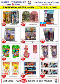 United Hypermarket catalogue week 29 Page 18