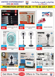United Hypermarket catalogue week 29 Page 19