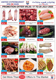United Hypermarket catalogue week 29 Page 3