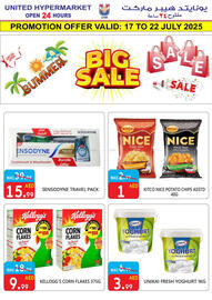 United Hypermarket catalogue week 29 Page 4
