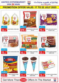 United Hypermarket catalogue week 29 Page 6