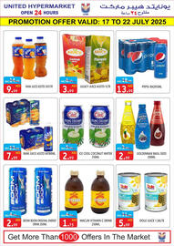 United Hypermarket catalogue week 29 Page 7