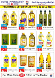 United Hypermarket catalogue week 29 Page 9