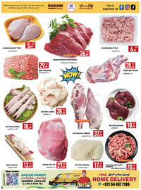 Rawabi Market catalogue Page 2