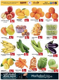 Rawabi Market catalogue Page 3