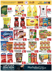 Rawabi Market catalogue Page 5