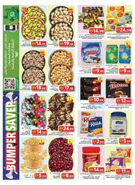 Grand Hyper Market catalogue Page 11