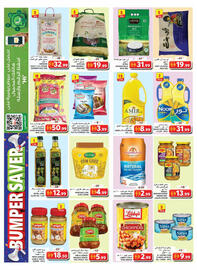 Grand Hyper Market catalogue Page 13