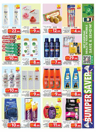 Grand Hyper Market catalogue Page 14