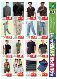 Grand Hyper Market catalogue Page 16