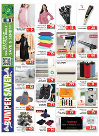 Grand Hyper Market catalogue Page 18