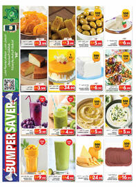 Grand Hyper Market catalogue Page 9