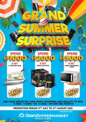 Grand Hyper Market catalogue (valid until 17-08)