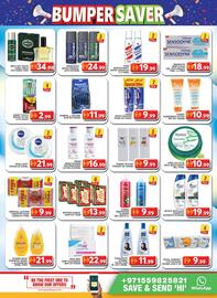 Grand Hyper Market catalogue Page 14