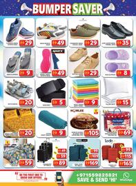 Grand Hyper Market catalogue Page 17