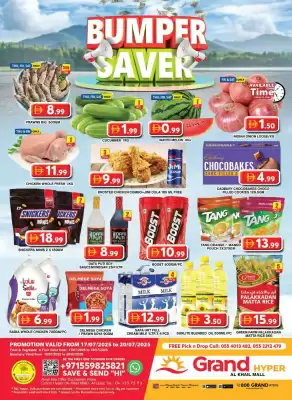 Grand Hyper Market catalogue (valid until 20-07)