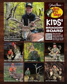 Cabela's Weekly Ad Page 3