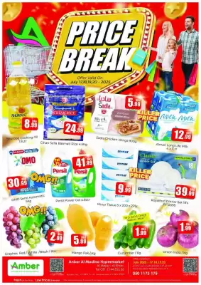 Amber catalogue (valid until 20-07)