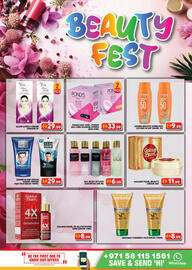 Grand Hyper Market catalogue Page 20
