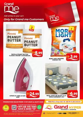 Grand Hyper Market catalogue (valid until 20-07)