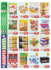 Grand Hyper Market catalogue Page 13