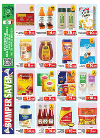 Grand Hyper Market catalogue Page 17