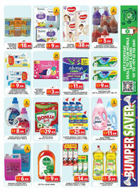 Grand Hyper Market catalogue Page 21