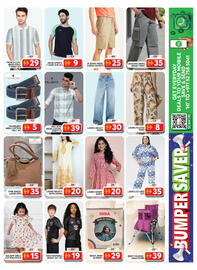 Grand Hyper Market catalogue Page 30