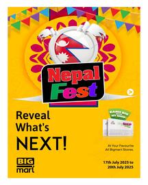Bigmart catalogue Page 1