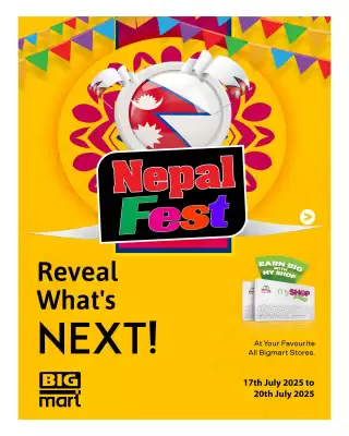 Bigmart catalogue (valid until 20-07)
