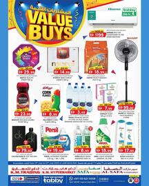 KM Trading catalogue Page 1
