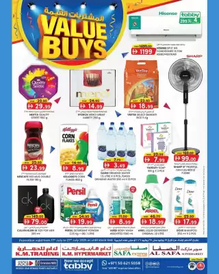 KM Trading catalogue