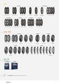 Catalogue Bihr page 5