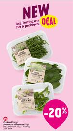AD Delhaize folder week 29 Pagina 42