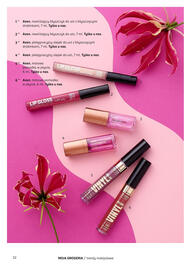 Rossmann gazetka Strona 34