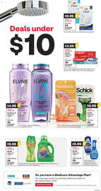 CVS Weekly Ad week 30 Page 2
