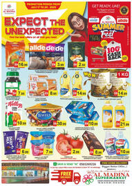 Al Madina Hypermarket catalogue Page 1