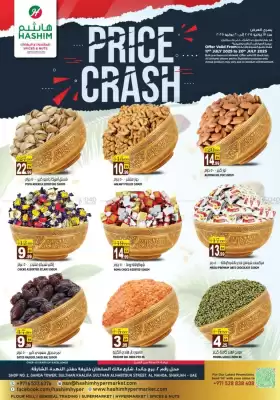 Hashim Hypermarket catalogue