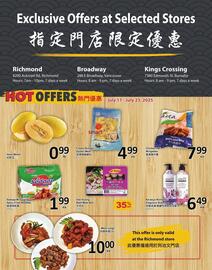 PriceSmart foods flyer week 29 Page 6