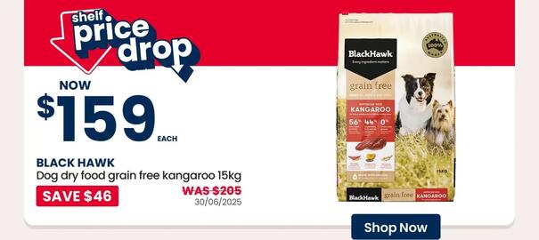 PETStock catalogue Page 3