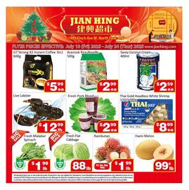 Jian Hing Supermarket flyer week 29 Page 1