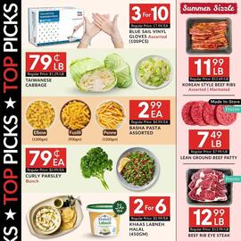 Basha Foods flyer week 29 Page 2