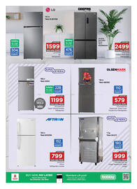 Nesto catalogue Page 13