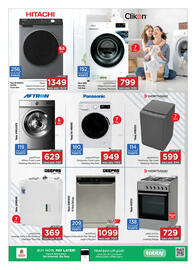 Nesto catalogue Page 15