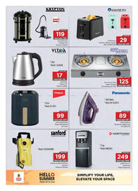 Nesto catalogue Page 17
